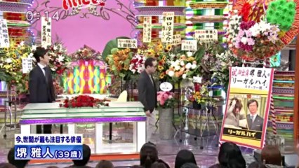 【トーク】あの  「半沢直樹」で お馴染み！ 高視聴率男!! （堺雅人）その1