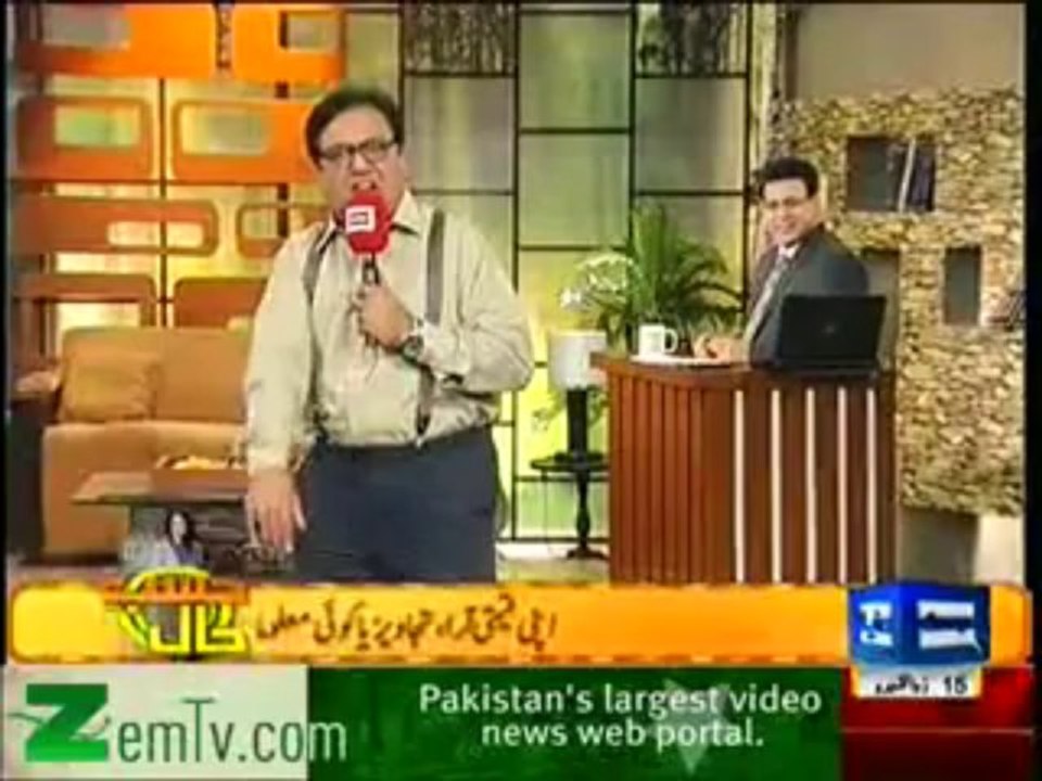 hal 21 sept  Tunepk