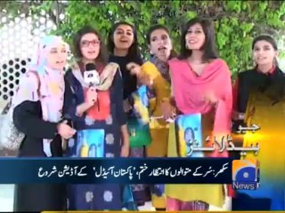 Geo Headlines-10 Oct 2013-1400