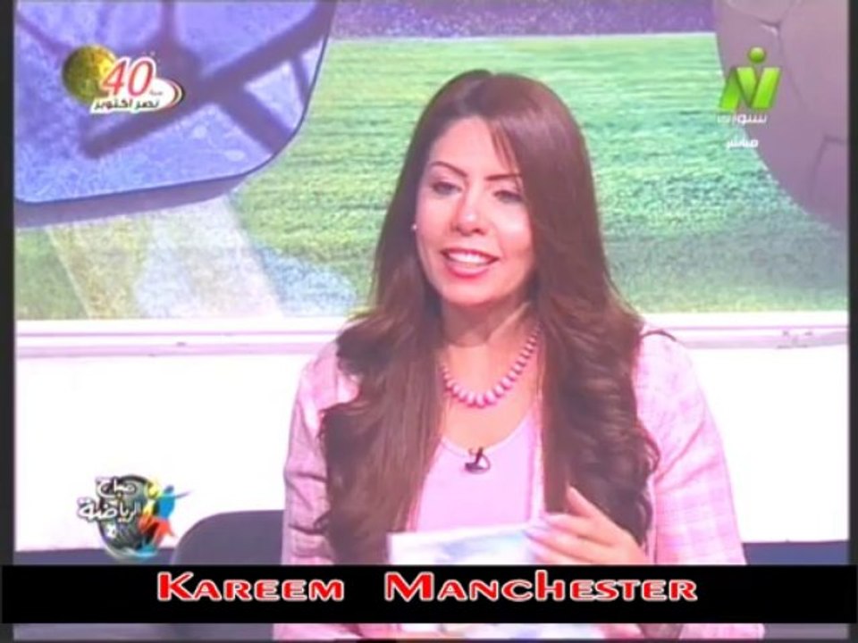 حوار الاعلاميه سها ابراهيم فى صباح الرياضه مع سعيد حسن  المدير الفني لمنتخب الملاكمه