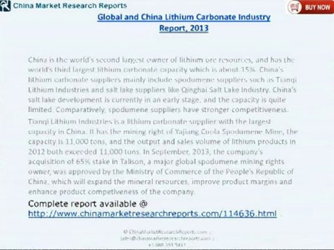 RnRMR: Global and China Lithium Carbonate Industry