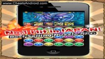 Puzzle and Dragons Hack | Get Unlimited Free Gold, Food, and Gems [Updated 2013]