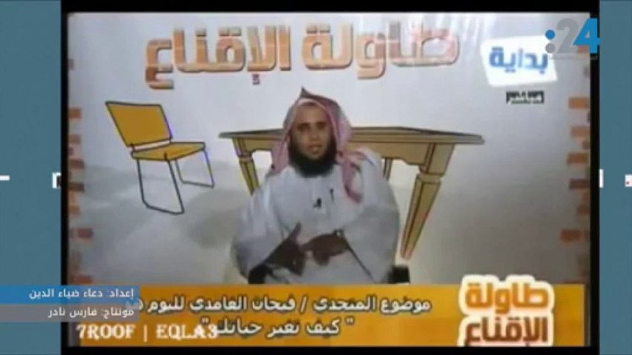 نشرة أخبار تويتر: "خليفة بن زايد قلب إلامارات" يشعل تويتر وأماني تظهر في السعودية