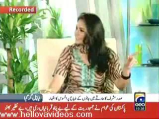 Nadia's Profile Overview