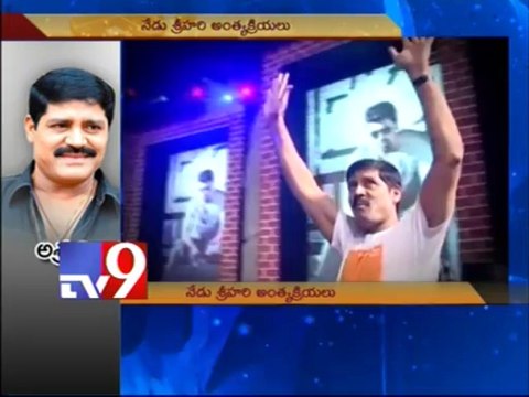 Cine Industry pays tribute to Srihari