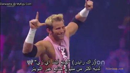 مترجم عرض مين إيفنت ١٠-١٠-٢٠١٣