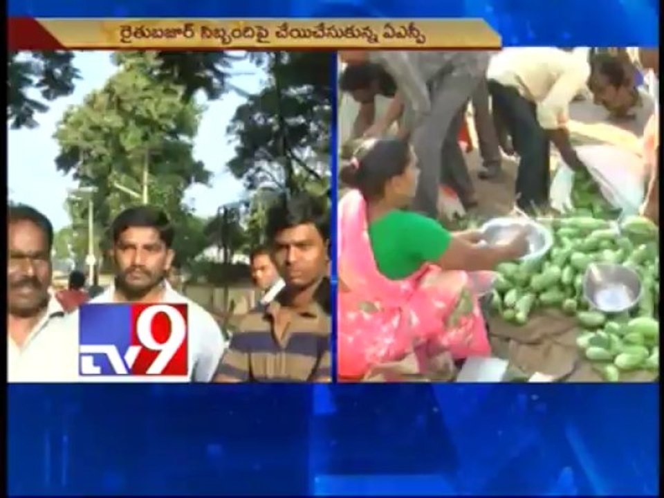 Curfew re-imposed after 2 hour relaxation in Vizianagaram
