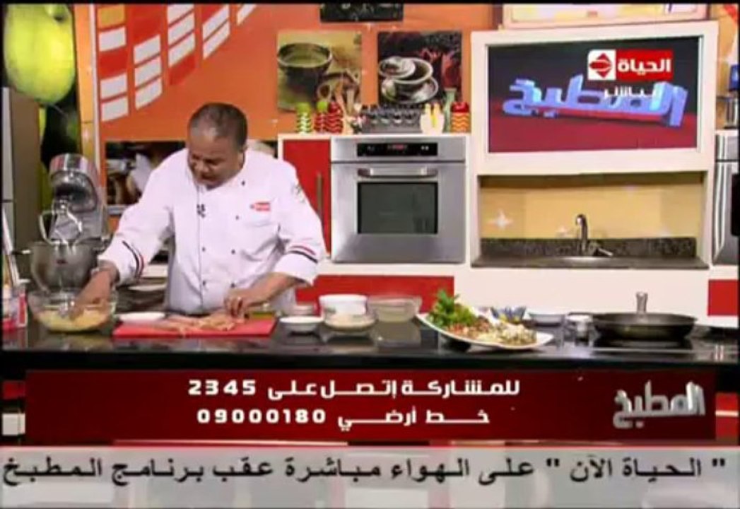 تشيكن صوص ليمون