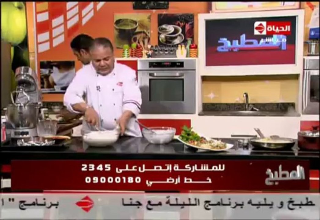 يوجرت كيك