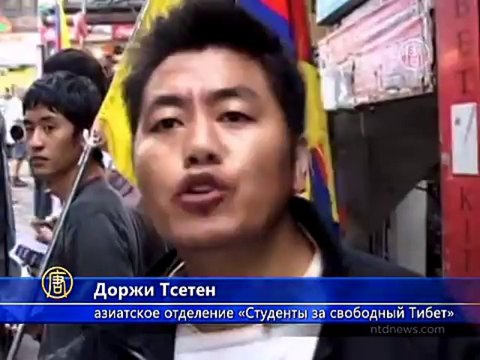 Тибетцы отказываются поднимать красный флаг