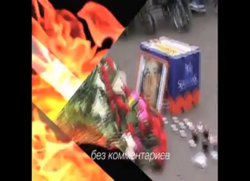 День Памяти Артема Карлыгшева 4 июля