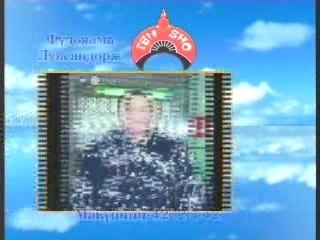 Kyushu basho tag 2-1