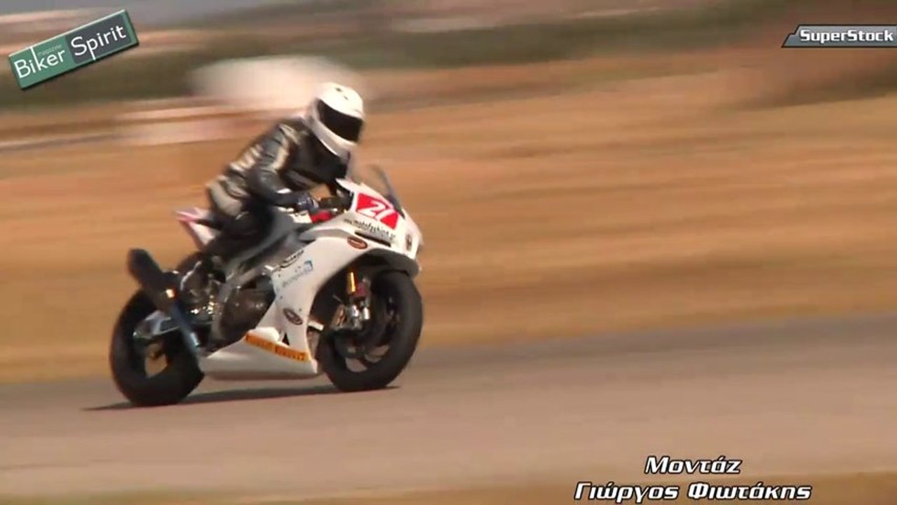 Superstock -- Pole position 3ος Αγώνας Π.Π.Τ. 2013 Μέγαρα!