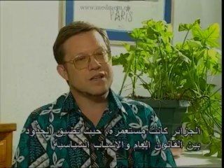 Les témoins de la mémoire (5e partie)