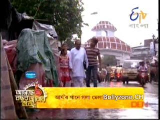 Dutta Barir Chhoto Bou 10th October 2013 Video Watch Online Pt2