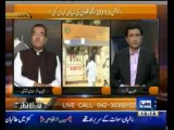 Nuqta e Nazar -  10th October 2013