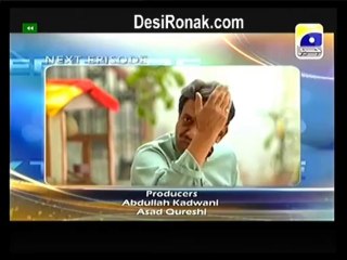 Sari Bhool Hamari Thi Ep 16 HQ 5