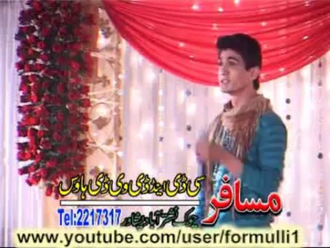 Pashto Arbaz khan and Jhangir khan Musical New Stage Show 2013 - Part 4
