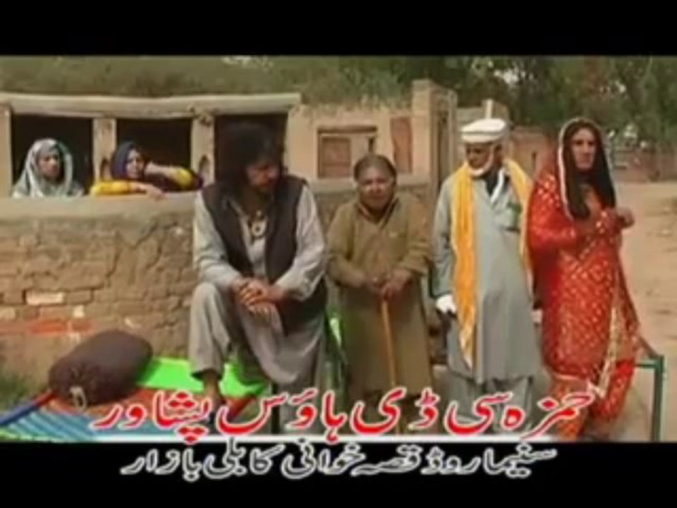 Pashto Comedy Drama Doozmar Part 5 Last