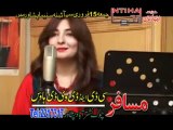 Pashto intiha film song 2013 - Gul panra and Shah Sawar new song - Khahis de nide taj mahal de jinai