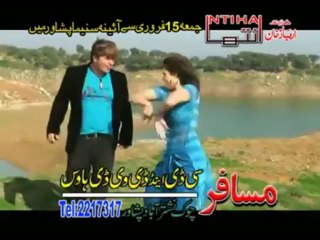 Pashto intiha film song 2013 - Shah Saawar and Sitara younas new song 2013- Mata izhar oka de yarane