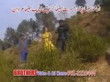 Pashto New film pekhawary badmash song 2013 - Sta meena sar daryab de - Saima naz and shah sawar