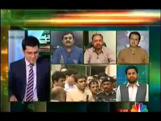 Islamabad Say - 10th October 2013