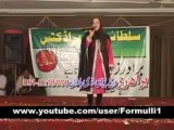 Pashto New Musical stage show 2013 - Jaanan - Part 4 - Neelo song - Khahista neelo yama