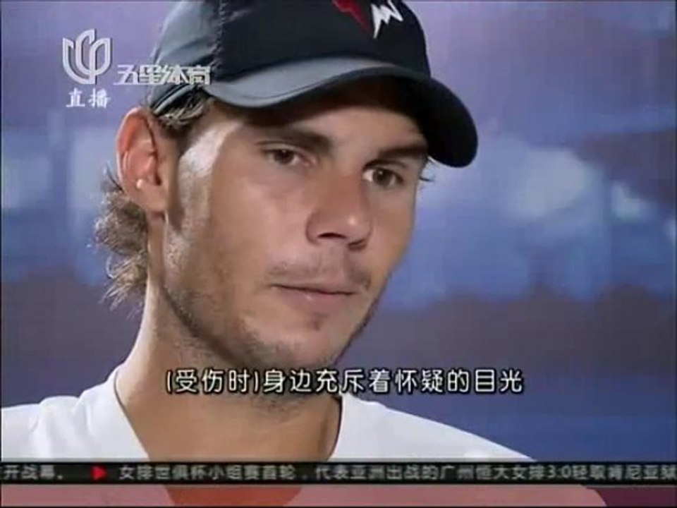 Rafael Nadal Interview in Shanghai