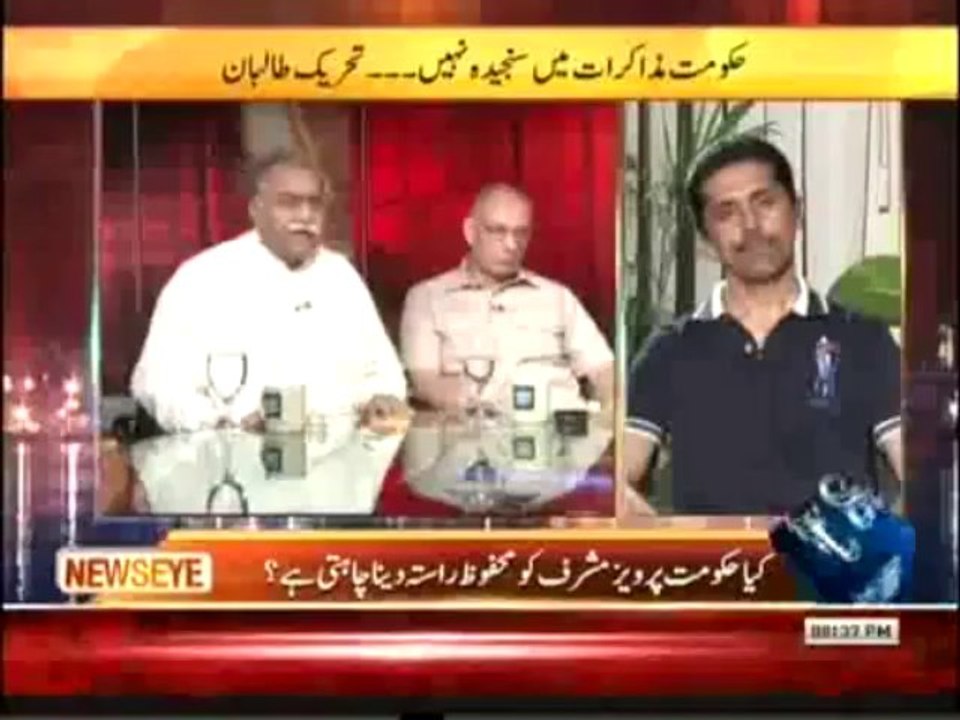 News Eye 10-10-13