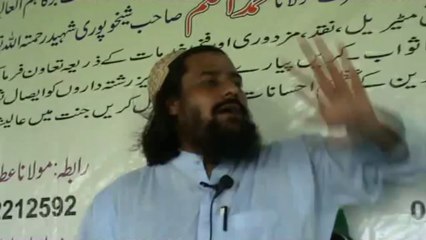 HAZRAT SEYD NOOR ZAMAN NAQSHBANDI SHAZLI (D.B) PART2