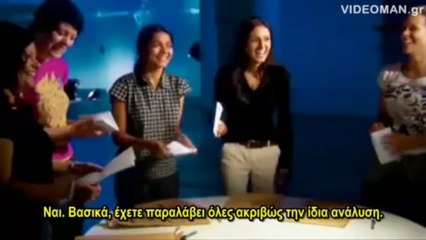 Πόση αλήθεια κρύβει ένα ωροσκόπιο; How much truth is hiding a horoscope?