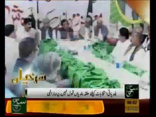 News Headlines 12am October 11, 2013