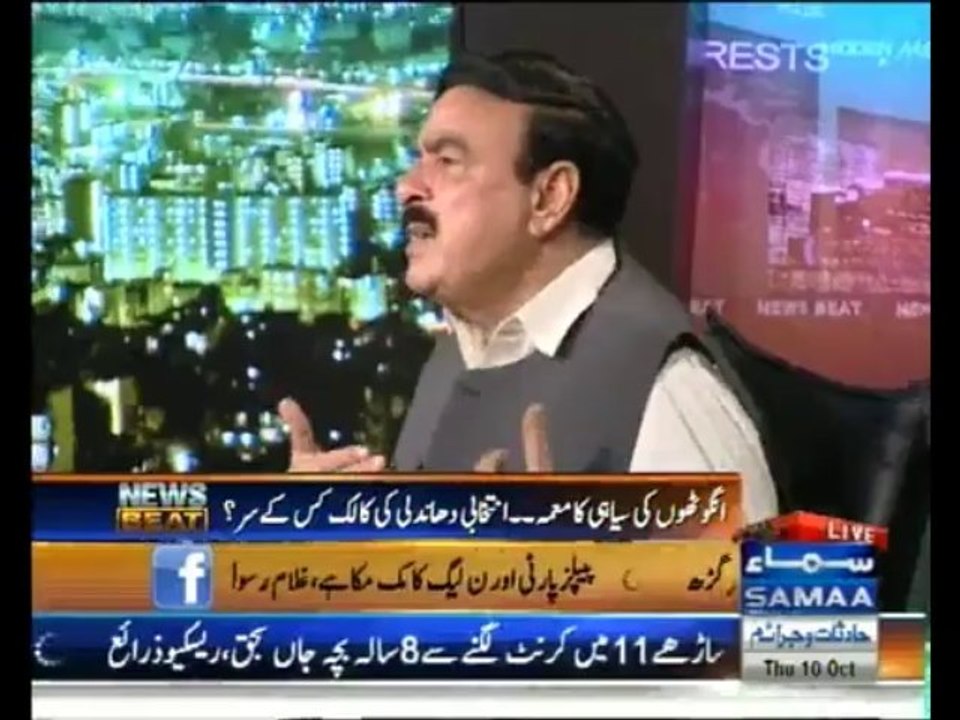 News Beat - 10th October 2013