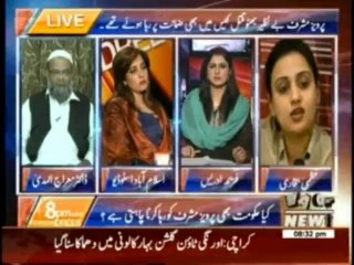 8 PM With Fareeha Idrees - 10th October 2013