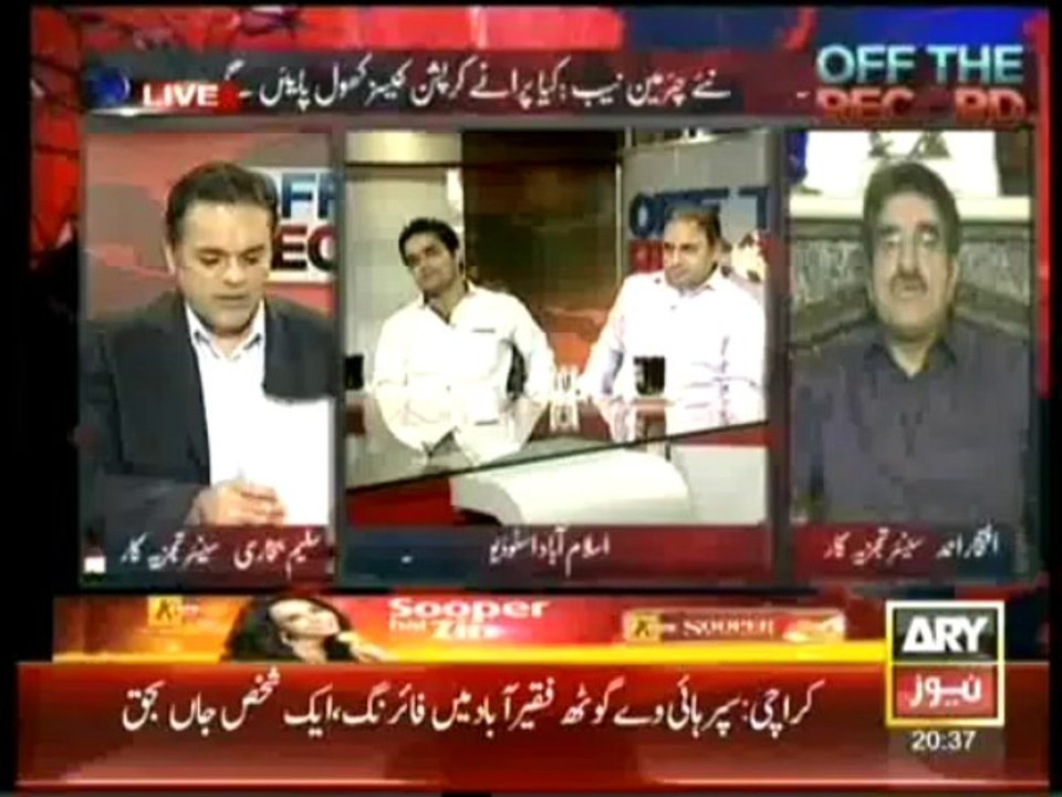 Off The Record - 10th October 2013