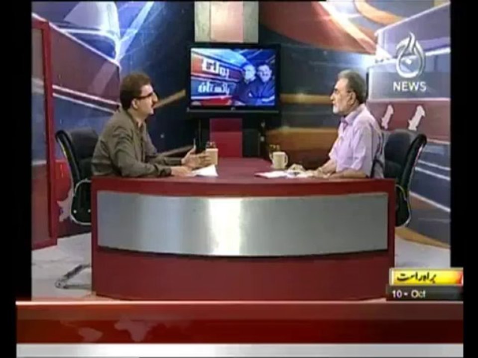 Bolta Pakistan - 10th October 2013