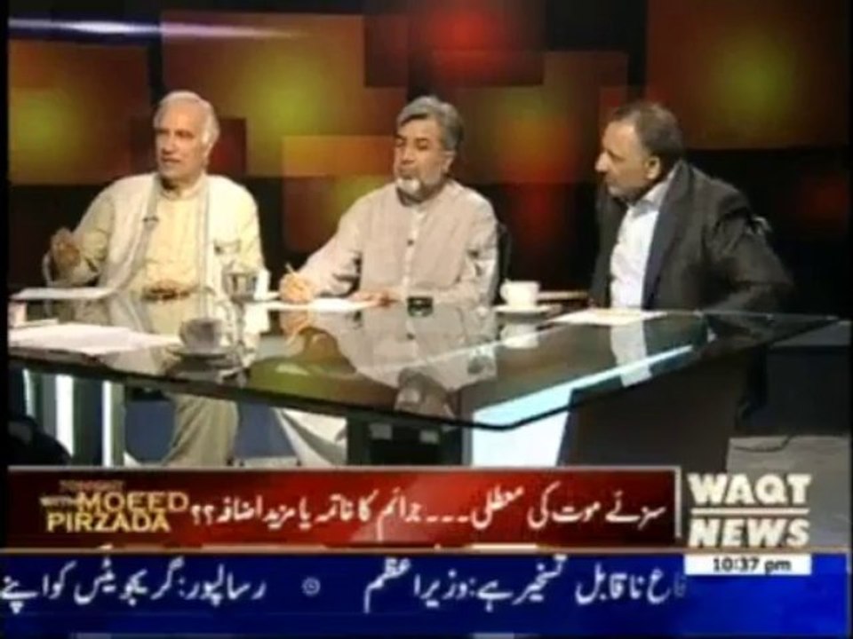 Tonight With Moeed Pirzada - 10th October 2013