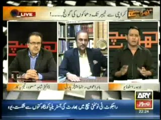 Khara Sach With Mubashir Lucman - 10th October 2013