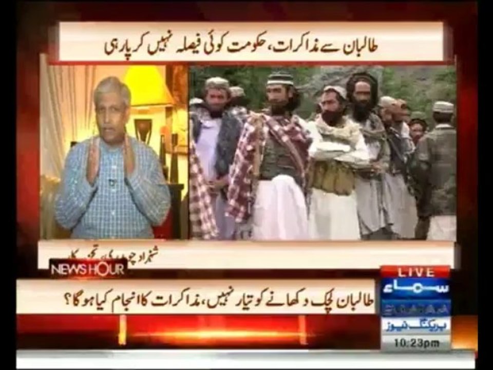 News Hour - 10th October 2013