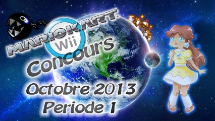 Mario Kart WII - Concours "One Shot" d'Octobre 2013 n° 1