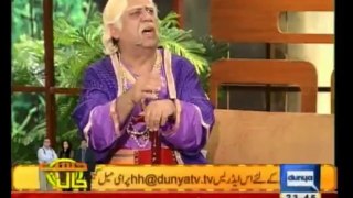 Hasb-e-Haal - 10th October 2013