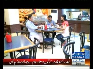 Gunahgar Kon - 10th October 2013