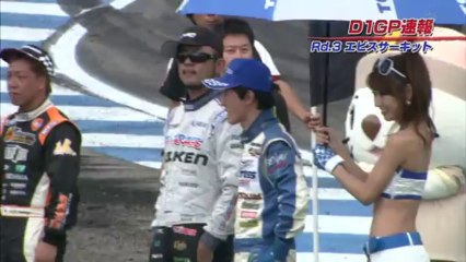 130810 Masuda Auto Salon ep09