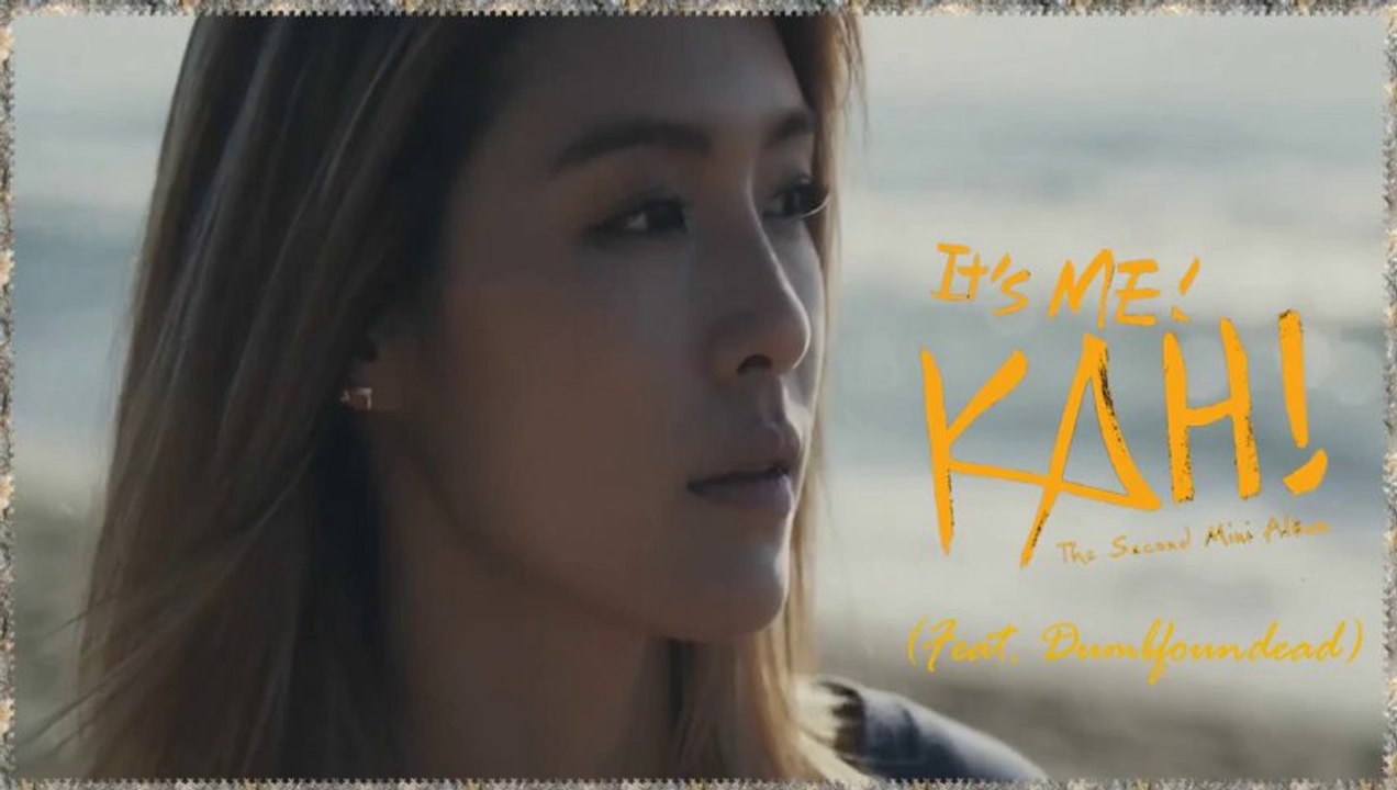 Kahi ft. Dumbfoundead - It's ME k-pop [german sub]