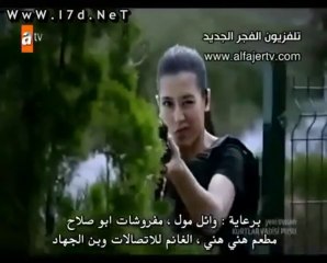 مسلسل وادي الذئاب 8 الحلقة 9 القسم الرابع مترجمة - شاهد دراما