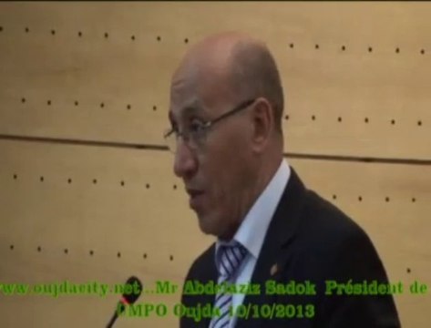 كلمة السيد عبد العزيز صادوق رئيس جامعة محمد الأول بوجدة خلال حفل تكريم الدكتور عبد العزيز بن عثمان التويجري، المدير العام للمنظمة الإسلامية للتربية والعلوم والثقافة- إيسيسكو