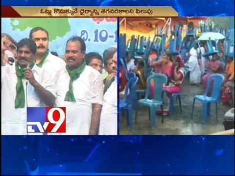 Seemandhra MPs ask us to resign instead of doing so themselves - Ashok Babu