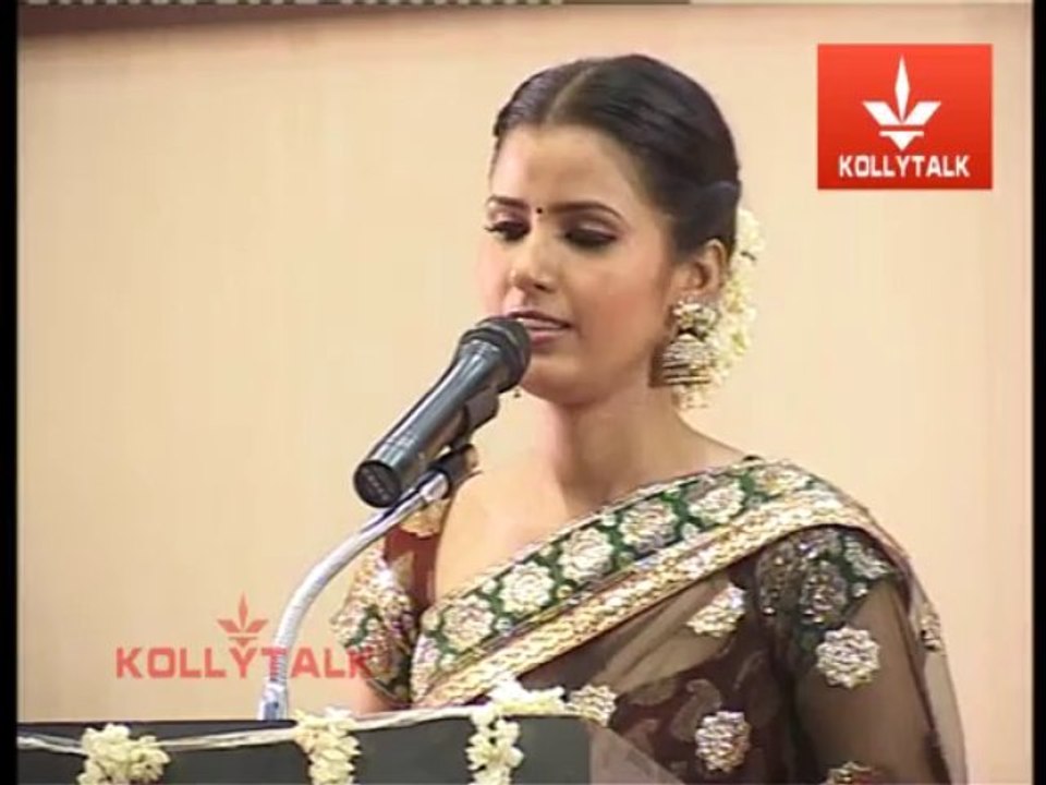 Ravana Desam Audio Launch