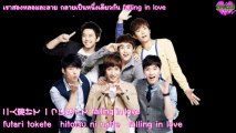 [2PM2U] 2PM - Falling in love (Thaisub Lyrics)